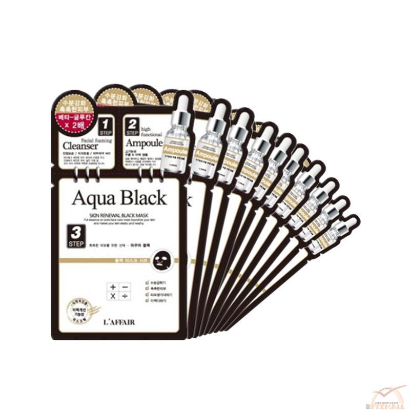 L AFFAIR 彩虹三步曲-竹炭面膜 彩虹面膜 10片/盒