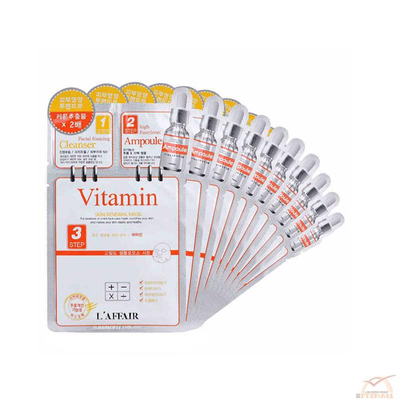 L AFFAIR 彩虹三步曲-维他命C面膜 彩虹面膜 10片/盒