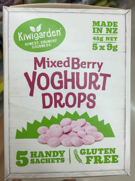 Kiwi Garden 酸奶片