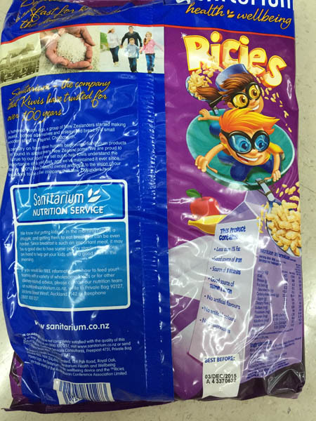 Sanitarium 早餐米花