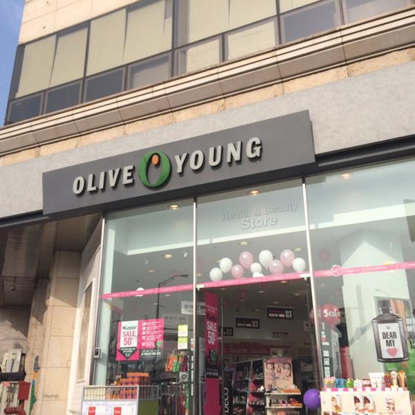 올리브영 (OLIVE YOUNG) 京畿道城南盆唐区狎店 OliveYoung美妆店
