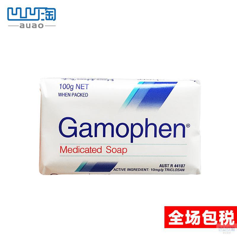【凹凹淘】Gamophen药皂100g