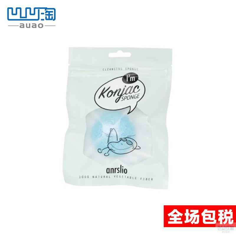 【凹凹淘】Konjac蓝莓香味魔芋洗脸神器