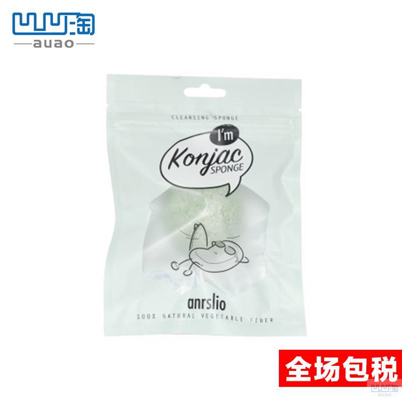 【凹凹淘】Konjac芦荟香味魔芋洗脸神器