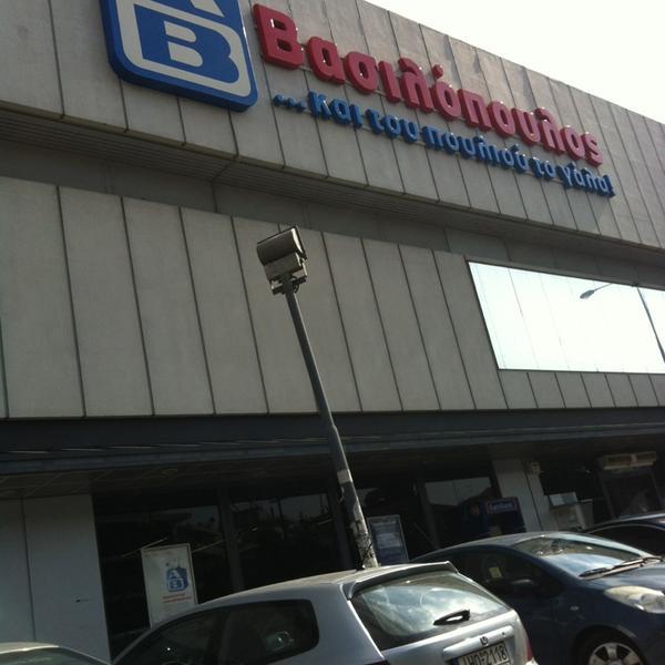 Photo taken at ΑΒ Ψυχικό by FOTOGRAFIA M. on 3/1/2013