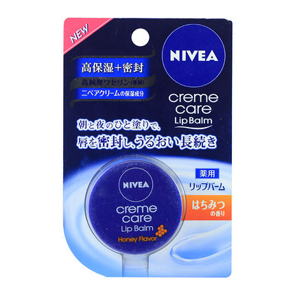 NIVEA/妮维雅 高保湿密封滋润润唇膏 7g 小蓝罐 NIVEA/妮维雅 高保湿密封滋润润唇膏 7g 小蓝罐
