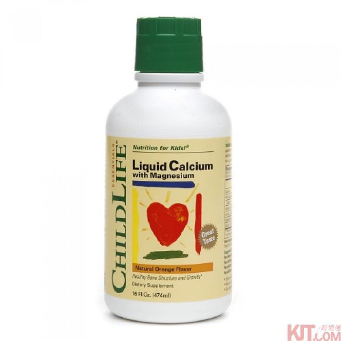 美国进口婴幼儿营养补充-童年时光ChildLife 婴幼儿钙镁锌补充液 天然橘子味 474ml