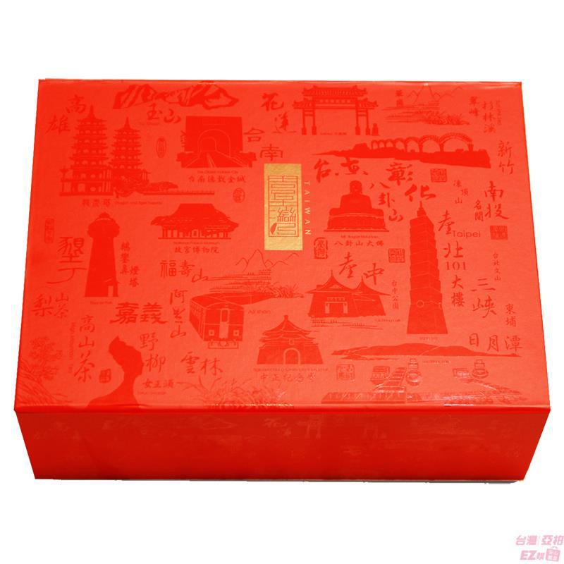 中国台湾进口乌龙茶-弄水茶榭 台湾东方美人 乌龙茶 75g x 2罐 中国台湾进口乌龙茶-弄水茶榭 台湾东方美人 乌龙茶 75g x 2罐