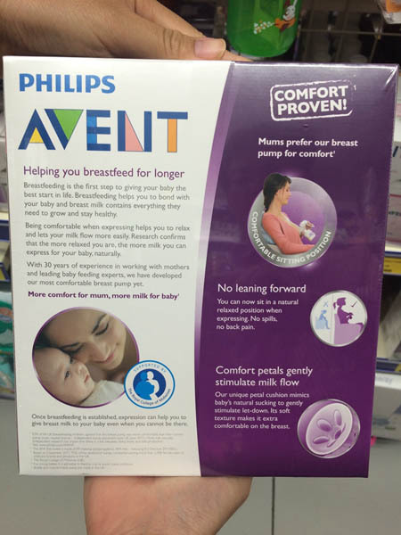 澳大利亚进口手动吸奶器-飞利浦新安怡宽口径自然原生手动吸奶器125ml