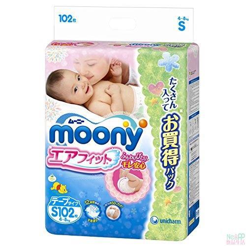 日本尤妮佳MOONY S102片 婴儿纸尿裤