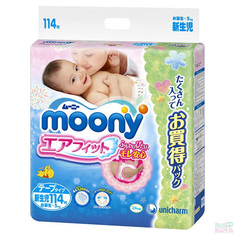 日本尤妮佳MOONY NB114片 新生儿纸尿裤 5KG以内