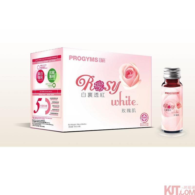 马来西亚进口玫瑰肌饮-PROGYMS美智 白里透红玫瑰肌饮(6瓶 x 50毫升) 马来西亚进口玫瑰肌饮-PROGYMS美智 白里透红玫瑰肌饮(6瓶 x 50毫升)