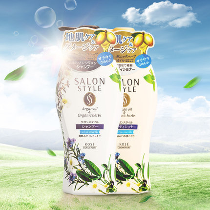 日本高丝Kose Salon Style干爽柔顺 500ml洗发水护发素套装组合