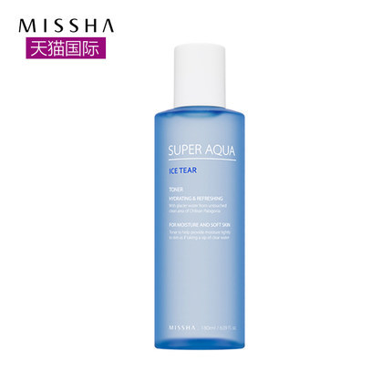 Missha/谜尚韩国迷尚化妆水 正品保湿补水滋润爽肤水化妆品
