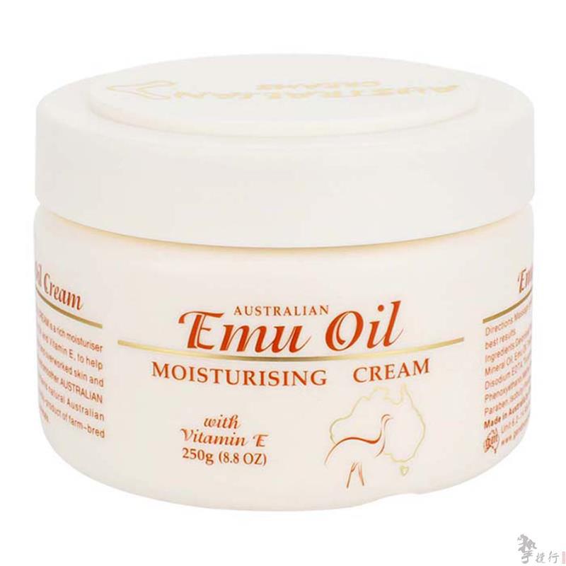 GM鸸鹋油保湿霜250g/罐