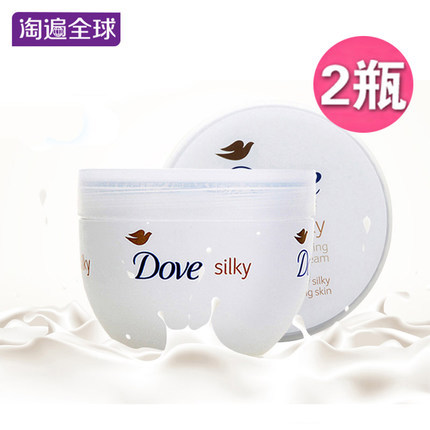 Dove多芬蚕丝润肤女性护理身体乳霜300ml*2保湿滋润德国乳液正品