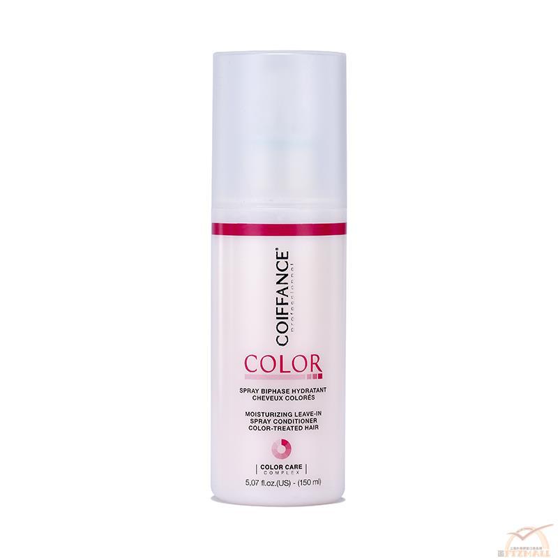 COIFFANCE 法熙 法熙色彩护理保湿露 COIFFANCE 法熙 法熙色彩护理保湿露