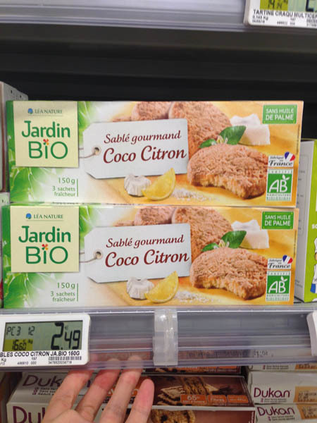 柠檬椰子酥jardin bio