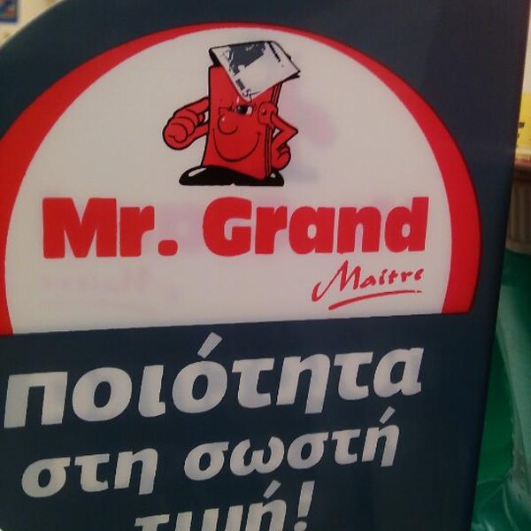 Photo taken at Μασούτης by Mpampis S. S. on 11/16/2012