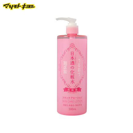 日本松本清 直邮 菊正宗 日本酒高保湿化妆水500ml  滋润爽肤水