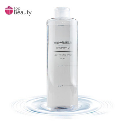 保税直发 MUJI无印良品 敏感肌化妆水 爽肤水400ml 清爽型
