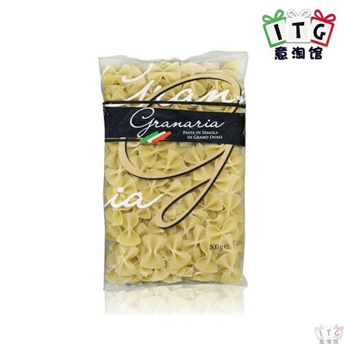 Granaria意大利面蝴蝶面500克装3-5人份量 Granaria意大利面蝴蝶面500克装3-5人份量