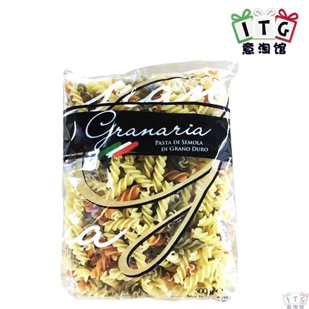 Granaria意大利面彩色螺旋面500克装3-5人份量