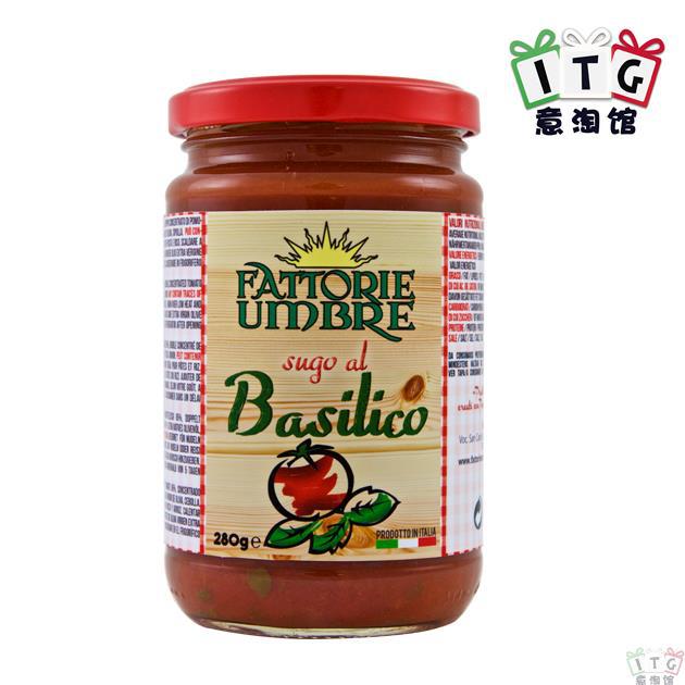 FATTORIE UMBRE原味番茄意面酱280克瓶装
