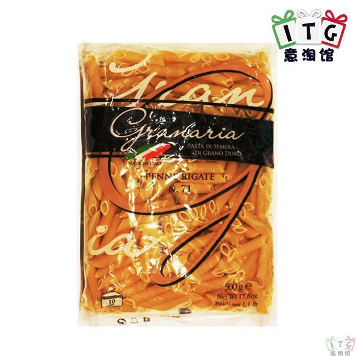 Granaria意大利面通心粉500克装3-5人份量