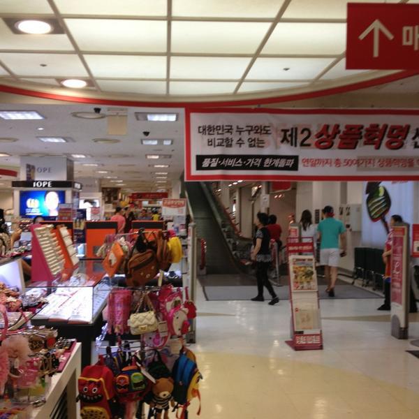 乐天玛特롯데마트 (LOTTE Mart) 京畿道高阳市德阳区150乐天超市