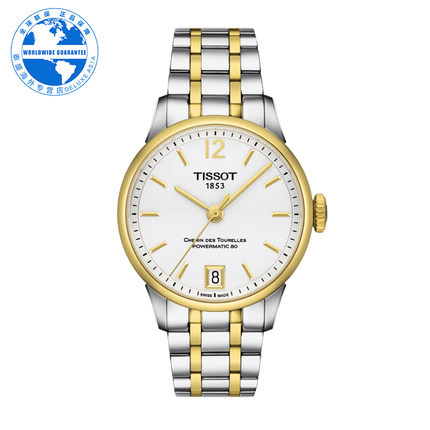 Tissot/天梭 正品 时尚休闲女士自动机械腕表T099.207.22.037.00