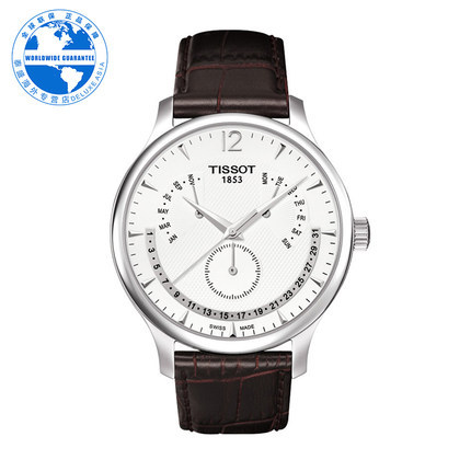 Tissot/天梭 瑞士正品时尚男士石英腕表T063.637.16.037.00