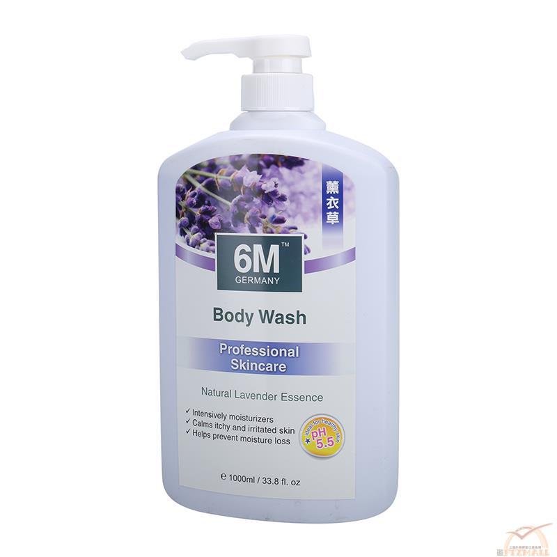 6M Germany 熏衣草 沐浴露1000ML