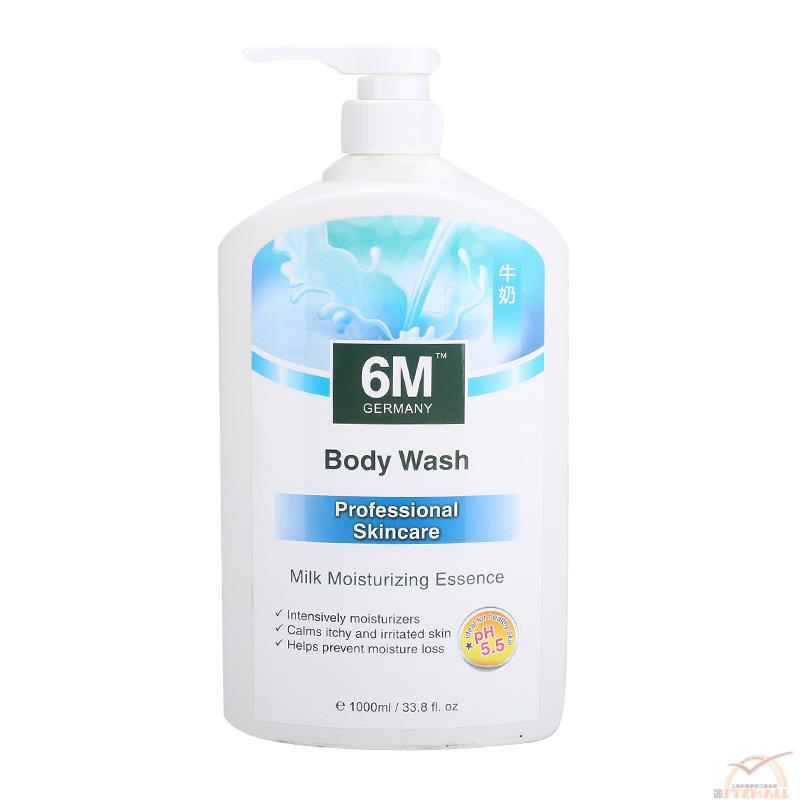 6M Germany 牛奶柔滑沐浴露1000ML