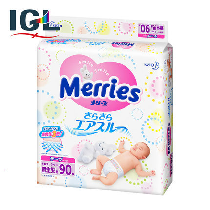 【保税区】花王妙而舒纸尿裤 NB90片新生儿尿不湿 婴儿透气尿布湿 【保税区】花王妙而舒纸尿裤 NB90片新生儿尿不湿 婴儿透气尿布湿