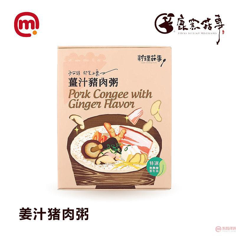 中国台湾进口姜汁猪肉粥-鹿窑菇事 姜汁猪肉粥-30g*4入