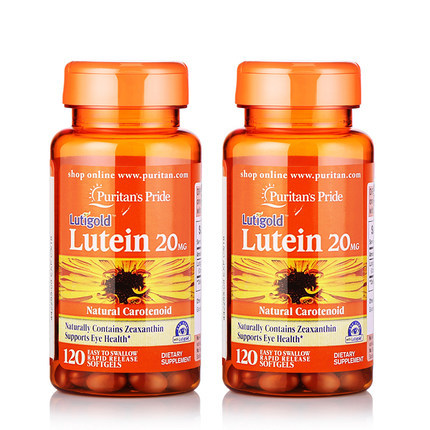 美国原装进口直邮 普丽普莱叶黄素 Lutein护眼软胶囊20mg120粒2瓶