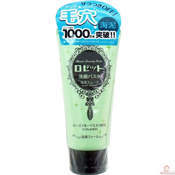 【楚玥境外】Rosette海泥洗面奶 绿色深层清洁 120g