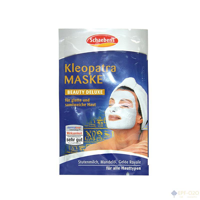 Schaebens雪本诗 埃及艳后豪华美容面膜 含马奶杏仁油蜂王浆 2*5ml