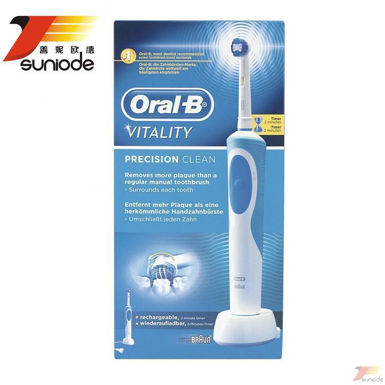【善妮欧德直邮】德国Braun博朗Oral-B 欧乐B三重深层清洁型电动牙刷