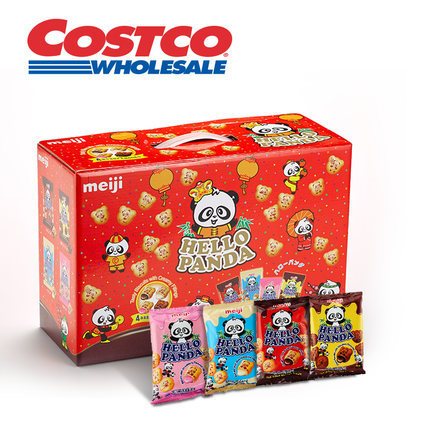 meiji明治猫熊夹心饼干36包礼盒 4种综合口味 零食点心送礼Costco