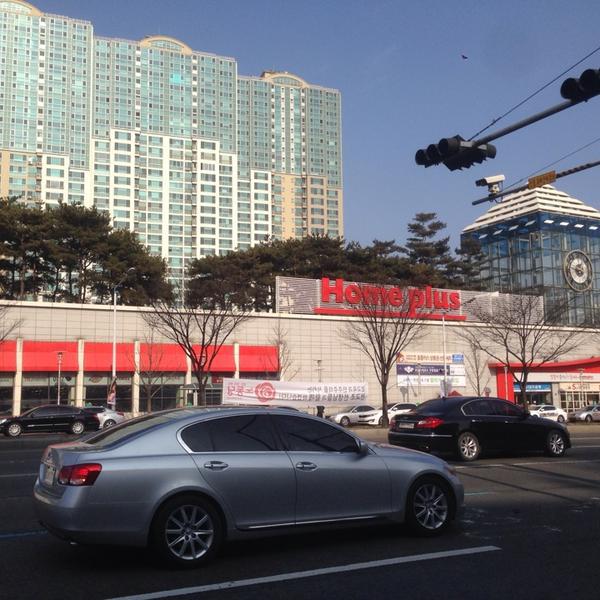 Photo taken at 홈플러스 (Home plus) by Yoonseok H. on 1/16/2014-大邱市达西区达句伐大路1467号(城西店) Photo taken at 홈플러스 (Home plus) by Yoonseok H. on 1/16/2014