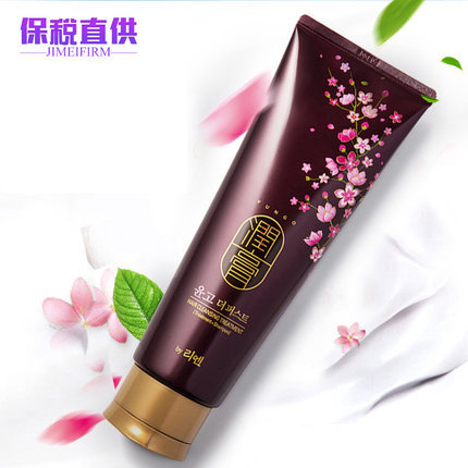 保税区直供 LG润膏洗发水洗护二合一无硅油洗发水男士/女士护发素