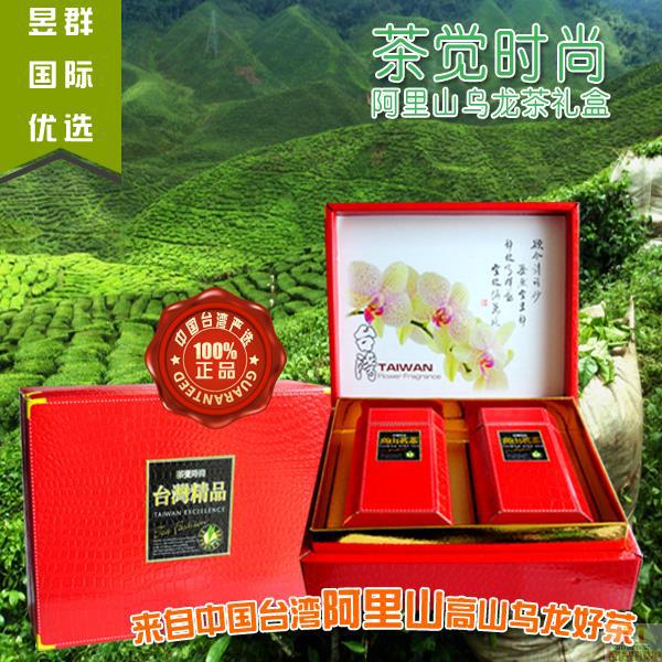 昱群 茶觉时尚高山茗茶 阿里山茶 *2罐