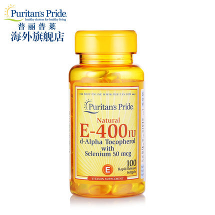 普丽普莱 天然维生素E 400IU+硒营养软胶囊100粒 杭州
