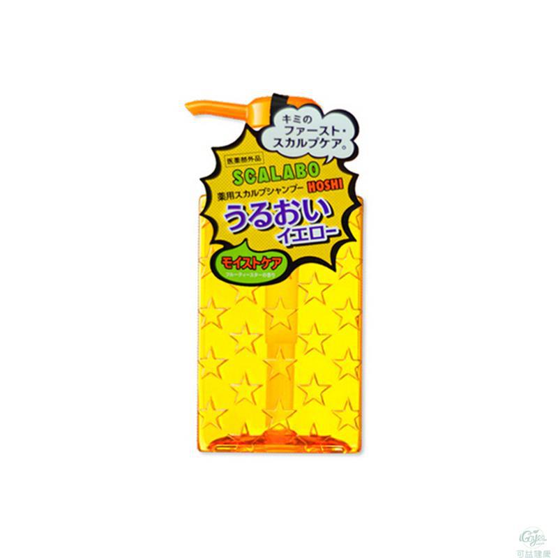 日本进口保湿洗发水-SCALABO无硅洗发水 星星系列保湿滋润型洗发水