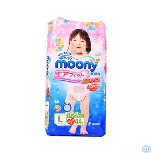 日本进口女宝拉拉裤-moony尤妮佳拉拉裤 女宝拉拉裤 标准装 日本进口女宝拉拉裤-moony尤妮佳拉拉裤 女宝拉拉裤 标准装