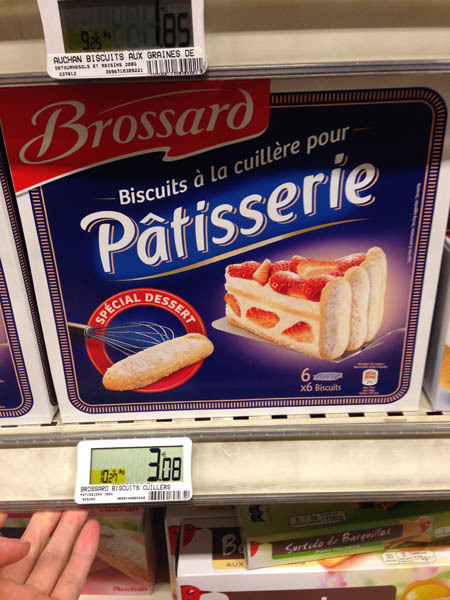 甜点专用饼干 甜点专用饼干