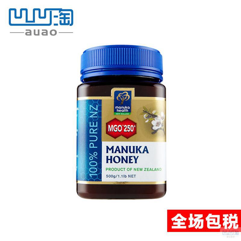 【凹凹淘】蜜纽康Manuka Health天然蜂蜜麦卢卡MGO250 UMF15 500g 【凹凹淘】蜜纽康Manuka Health天然蜂蜜麦卢卡MGO250 UMF15 500g