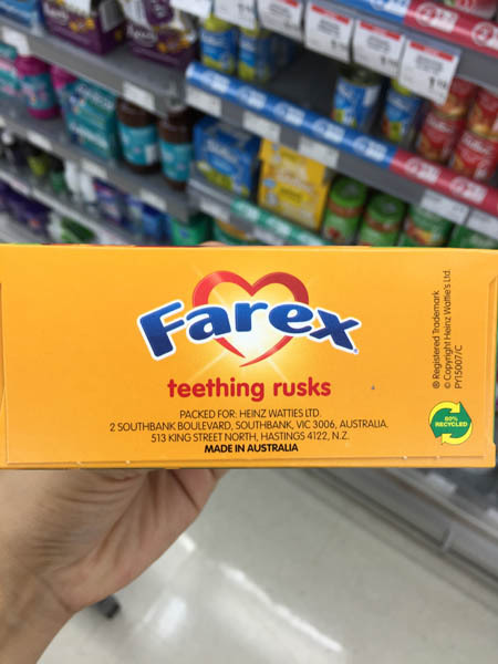 Farex 磨牙棒